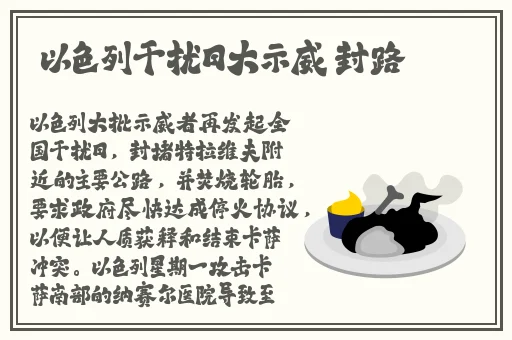 三国志战略版s3最强阵容排名