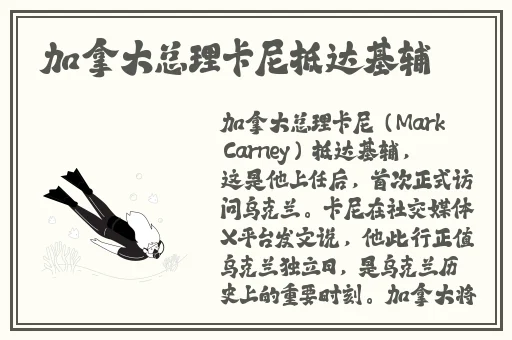 羞羞的漫画入口